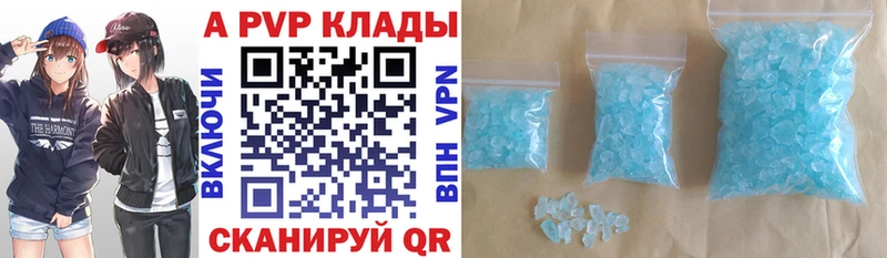 Купить Гашиш  Конопля  СК  Меф мяу мяу  КОКАИН  Усть-Катав