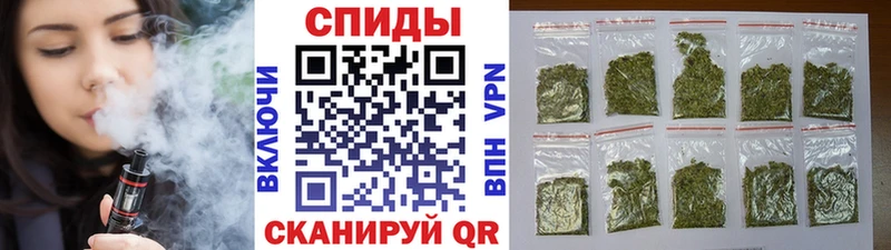 БУТИРАТ BDO  Купить  Усть-Катав 