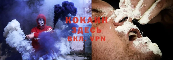 apvp Костерёво