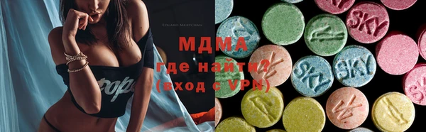 apvp Костерёво