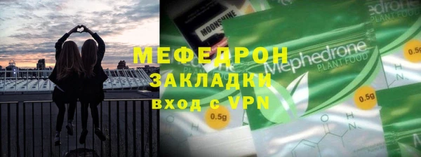 прущие крисы Корсаков