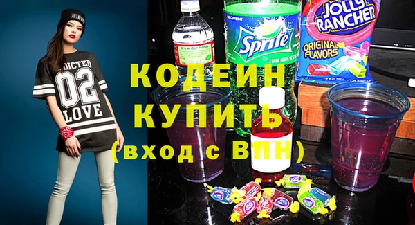 прущие крисы Корсаков