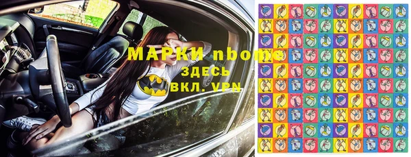 кокс Коряжма