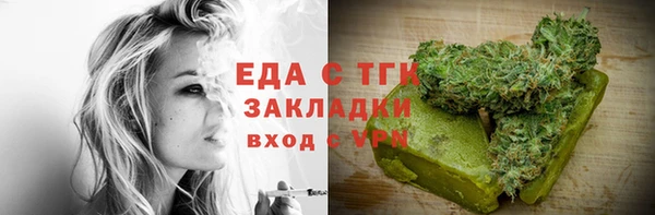 apvp Костерёво