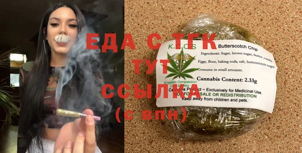 кокс Коряжма