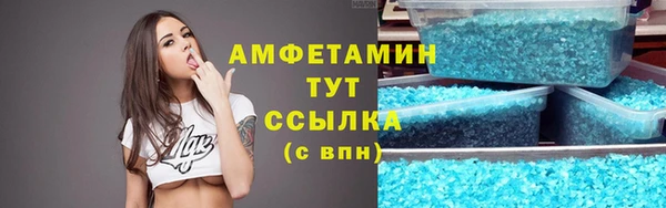 кокс Коряжма