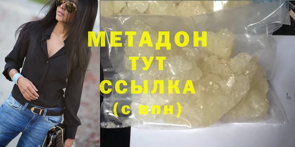 кокс Коряжма