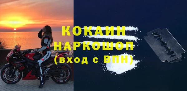 кокс Коряжма