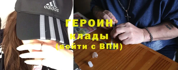 кокс Коряжма