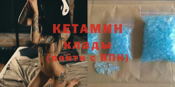 apvp Костерёво
