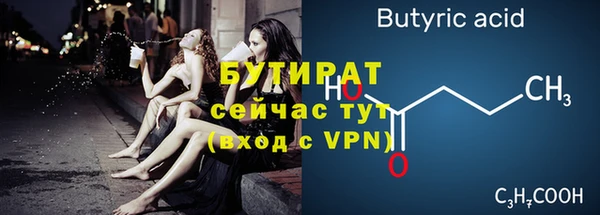 apvp Костерёво