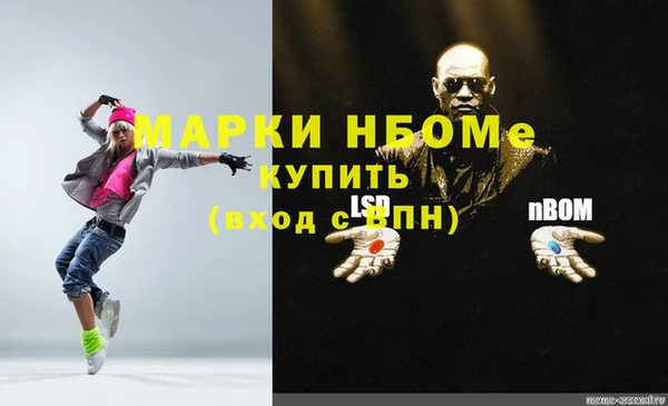 apvp Костерёво
