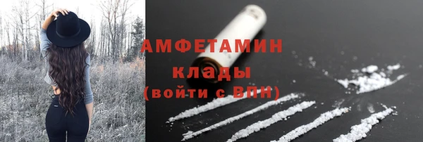 кокс Коряжма