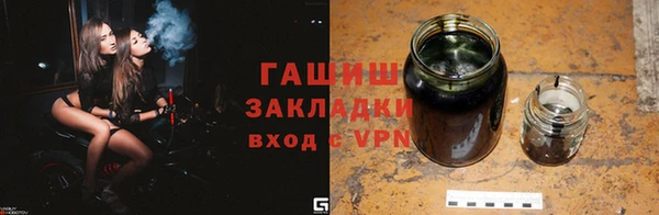 apvp Костерёво
