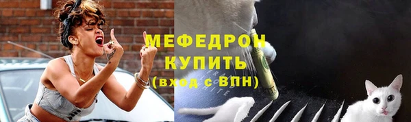 кокс Коряжма