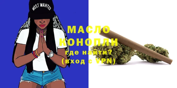 прущие крисы Корсаков