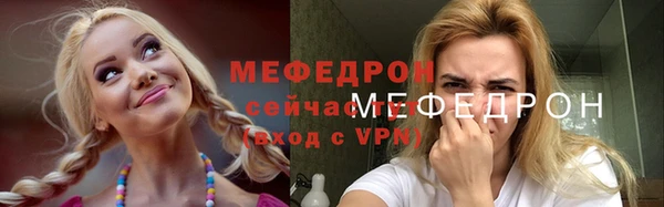 кокс Коряжма