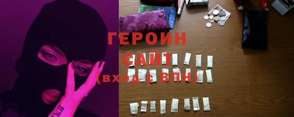 прущие крисы Корсаков