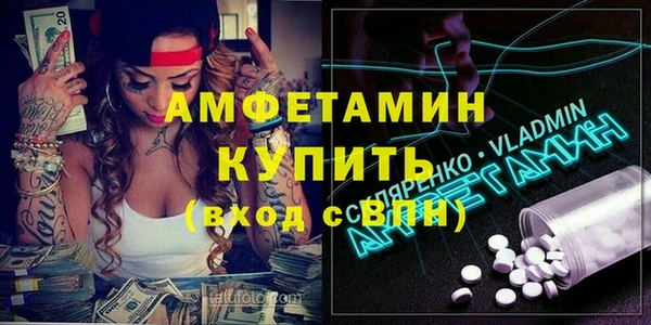 прущие крисы Корсаков