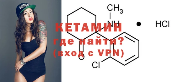 прущие крисы Корсаков