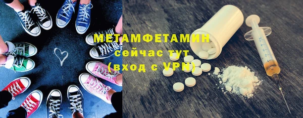 прущие крисы Корсаков