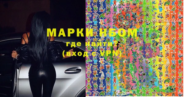 кокс Коряжма