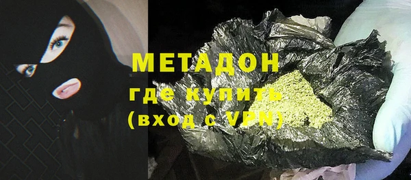 apvp Костерёво