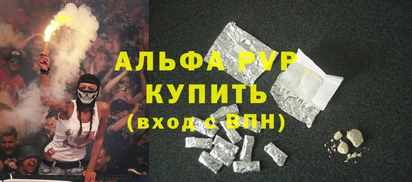 кокс Коряжма
