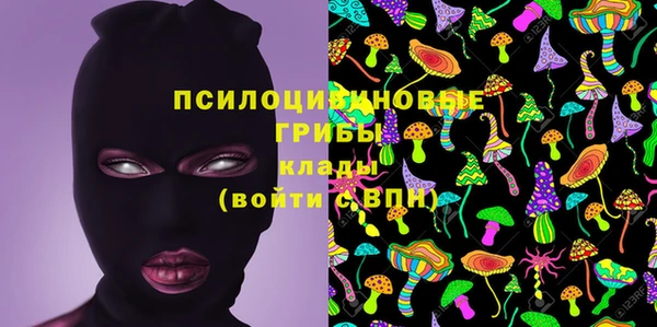 кокс Коряжма