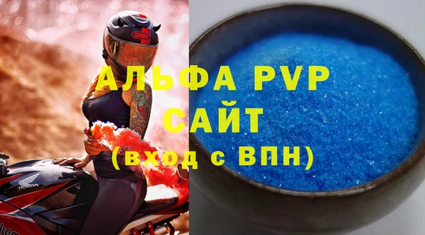 прущие крисы Корсаков