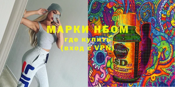 apvp Костерёво