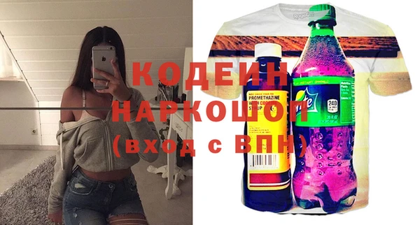 apvp Костерёво