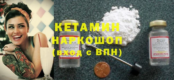 прущие крисы Корсаков