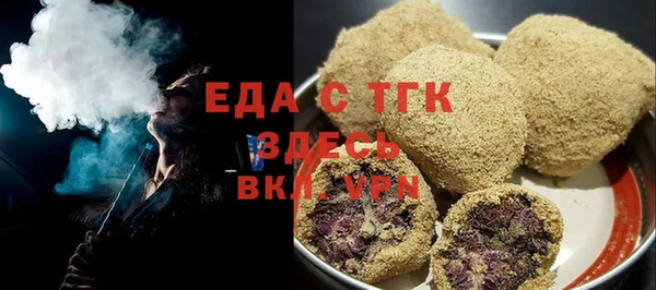 кокс Коряжма