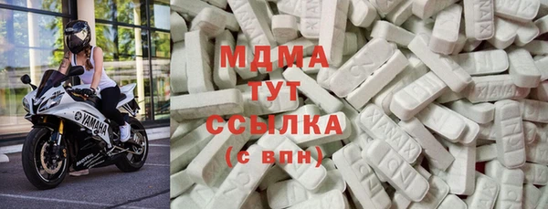 apvp Костерёво