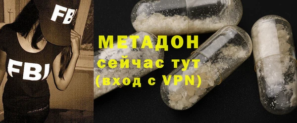 кокс Коряжма