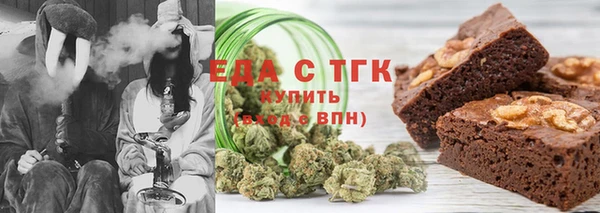 прущие крисы Корсаков