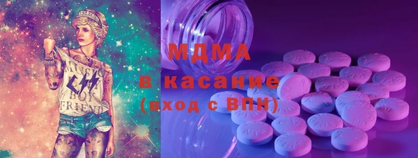 прущие крисы Корсаков