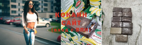 apvp Костерёво