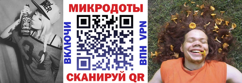 Купить закладки Усть-Катав Галлюциногенные грибы GOLDEN TEACHER